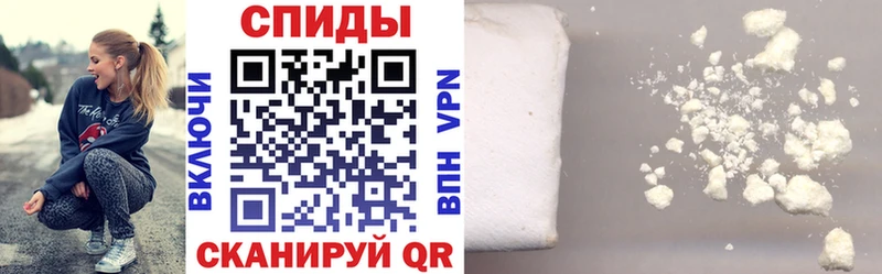 Amphetamine Розовый  как найти закладки  Ветлуга 