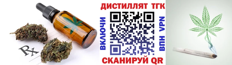 Canna-Cookies марихуана  Ветлуга 