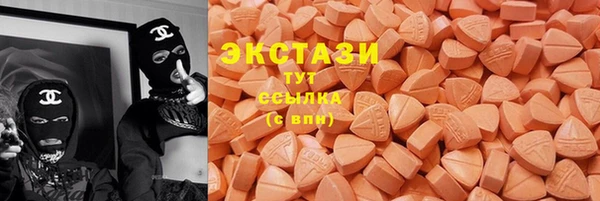 винт Приозерск