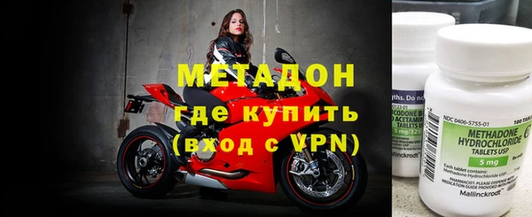 эйфоретик Пролетарск