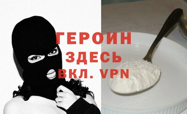 винт Приозерск