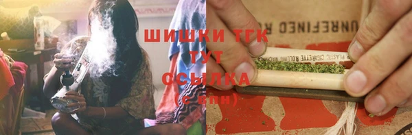 винт Приозерск