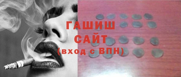 эйфоретик Пролетарск