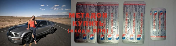 винт Приозерск