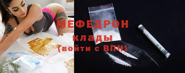 винт Покровск