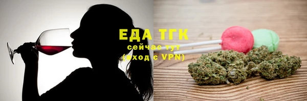 соль курить ск Санкт-Петербург