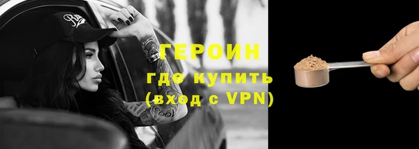 винт Приозерск