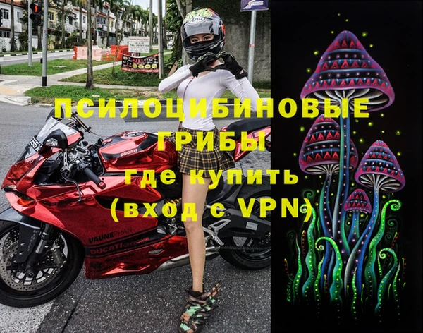 героин Протвино