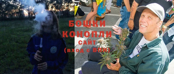 эйфоретик Пролетарск