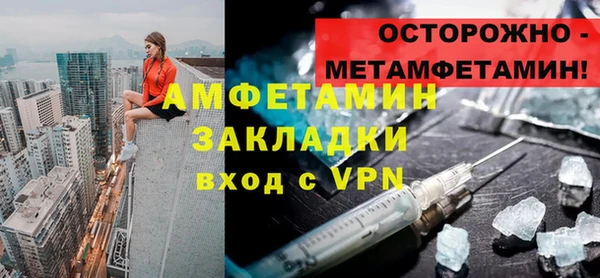 винт Приозерск