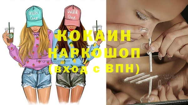 винт Приозерск