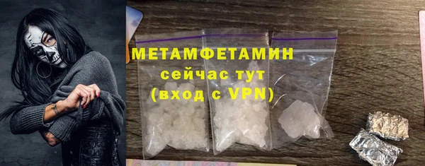 винт Приозерск