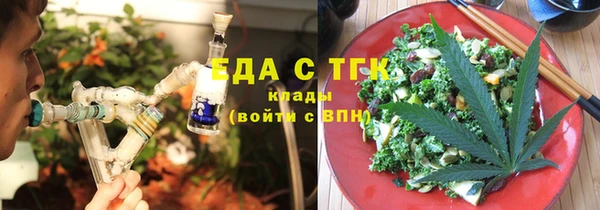 винт Приозерск