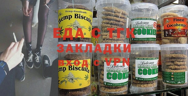 героин Протвино