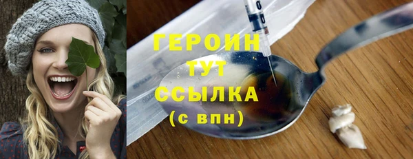 эйфоретик Пролетарск