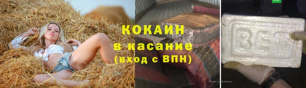 винт Приозерск