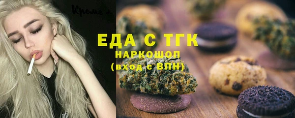 винт Приозерск
