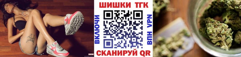 Марихуана индика  хочу   Ветлуга 